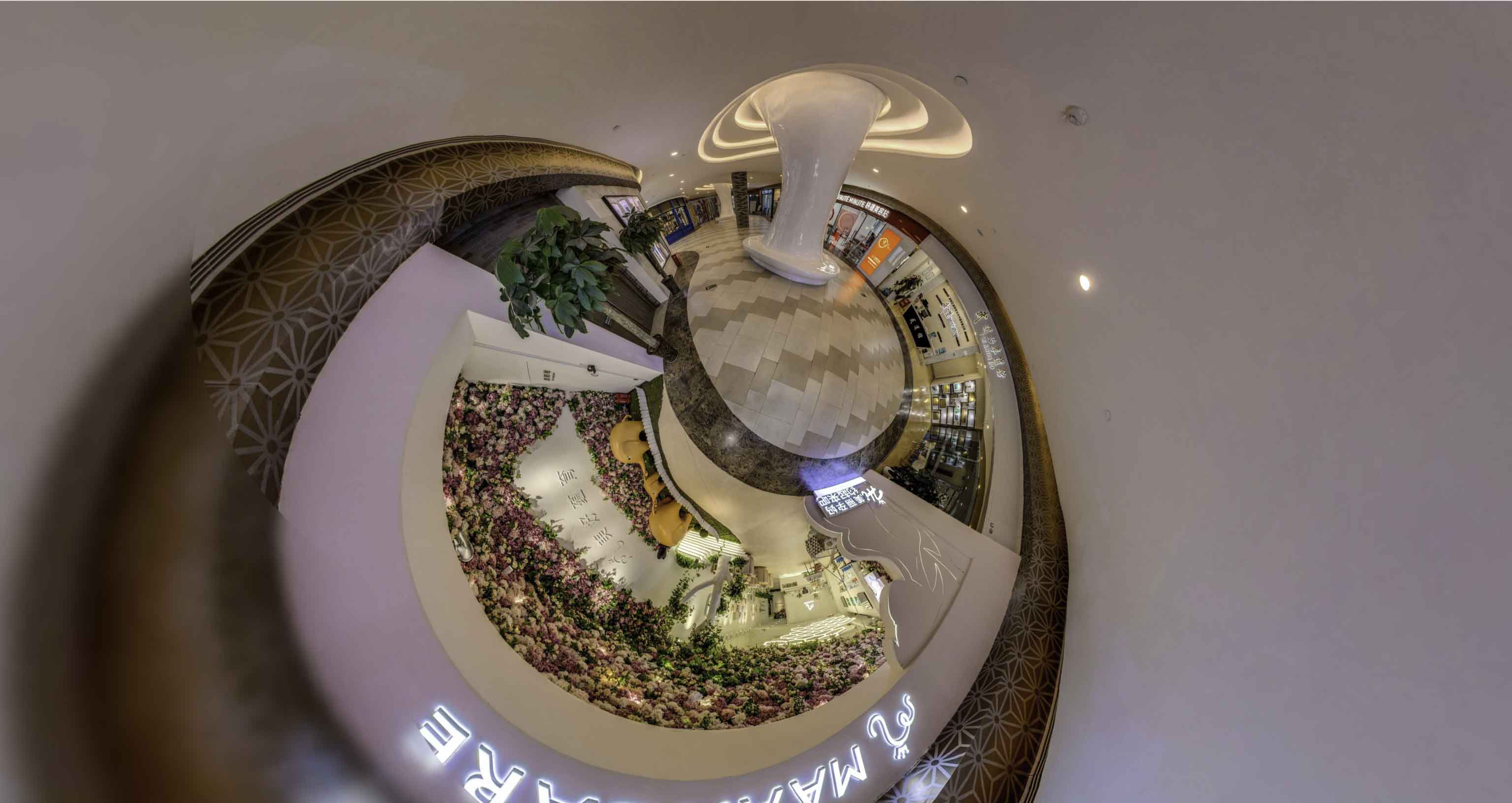 万冲镇将VR全景融入品牌宣传活动的创新实践与策略